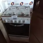 LOTE 227 - 01 FOGÃO A GÁS 04 BOCAS MARCA ESMALTEC. (NO ESTADO, LEILÃO NÃO TEM GARANTIA E NEM DEVOLUÇÃO, SUJEITO A POSSÍVEIS AVARIAS VISÍVEIS/OCULTAS E/OU AUSÊNCIA DE COMPONENTES).