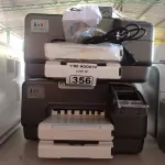 LOTE 356 - 02 IMPRESSORAS MARCAS HP MODELO INK JET 1200WN INCOMPLETAS. (NO ESTADO, LEILÃO NÃO TEM GARANTIA E NEM DEVOLUÇÃO, SUJEITO A POSSÍVEIS AVARIAS VISÍVEIS/OCULTAS E/OU AUSÊNCIA DE COMPONENTES).