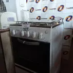 LOTE 227 - 01 FOGÃO A GÁS 04 BOCAS MARCA ESMALTEC. (NO ESTADO, LEILÃO NÃO TEM GARANTIA E NEM DEVOLUÇÃO, SUJEITO A POSSÍVEIS AVARIAS VISÍVEIS/OCULTAS E/OU AUSÊNCIA DE COMPONENTES).
