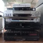 LOTE 323 - 04 APARELHOS DE DVD E 02 VIDEOCASSETES MARCAS E MODELOS DIVERSOS. (NO ESTADO, LEILÃO NÃO TEM GARANTIA E NEM DEVOLUÇÃO, SUJEITO A POSSÍVEIS AVARIAS VISÍVEIS/OCULTAS E/OU AUSÊNCIA DE COMPONENTES).