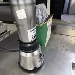 LOTE 083 - LIQUIDIFICADOR INDUSTRIAL PEQUENO. (NO ESTADO, NÃO SABEMOS SE FUNCIONA. LEILÃO NÃO TEM GARANTIA E NEM DEVOLUÇÃO).
