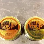 LOTE 277 - 02 POTES DE MEL COM EXTRATO DE PRÓPOLIS SABOR ABACAXI DE 300G. (NOVO)(NO ESTADO) ATENÇÃO! FAZER A VISITAÇÃO ANTES DE ARREMATAR, NÃO SABEMOS SE FUNCIONA. LEILÃO NÃO TEM GARANTIA E NEM DEVOLUÇÃO, SUJEITO A POSSÍVEIS AVARIAS VISÍVEIS/OCULTAS E/OU AUSÊNCIA DE COMPONENTES.