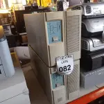 LOTE 082 - 02 ESTABILIZADORES.  (NO ESTADO) ATENÇÃO! FAZER A VISITAÇÃO ANTES DE ARREMATAR, NÃO SABEMOS SE FUNCIONA. LEILÃO NÃO TEM GARANTIA E NEM DEVOLUÇÃO, SUJEITO A POSSÍVEIS AVARIAS VISÍVEIS/OCULTAS E/OU AUSÊNCIA DE COMPONENTES.
