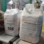 LOTE 506 - 20 LITROS DE SABONETE DE ESPUMA ANTISSÉPTICO. (NO ESTADO) ATENÇÃO! FAZER A VISITAÇÃO ANTES DE ARREMATAR, NÃO SABEMOS SE FUNCIONA. LEILÃO NÃO TEM GARANTIA E NEM DEVOLUÇÃO, SUJEITO A POSSÍVEIS AVARIAS VISÍVEIS/OCULTAS E/OU AUSÊNCIA DE COMPONENTES).