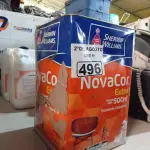 LOTE 496 - 01 LATA DE TINTA SHERWIN WILLIAMS NOVACOR ACRÍLICA SEM CHEIRO INTERIORES/EXTERIORES 18L NA COR GELO. (NO ESTADO) ATENÇÃO! FAZER A VISITAÇÃO ANTES DE ARREMATAR, NÃO SABEMOS SE FUNCIONA. LEILÃO NÃO TEM GARANTIA E NEM DEVOLUÇÃO, SUJEITO A POSSÍVEIS AVARIAS VISÍVEIS/OCULTAS E/OU AUSÊNCIA DE COMPONENTES).