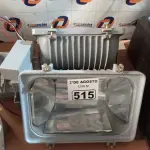 LOTE 515 - 02 LUMINÁRIAS DE PÁTIO COM 02 REATORES DE USO EXTERNO PARA LÂMPADA VAPOR METÁLICO 150W. (NO ESTADO) ATENÇÃO! FAZER A VISITAÇÃO ANTES DE ARREMATAR, NÃO SABEMOS SE FUNCIONA. LEILÃO NÃO TEM GARANTIA E NEM DEVOLUÇÃO, SUJEITO A POSSÍVEIS AVARIAS VISÍVEIS/OCULTAS E/OU AUSÊNCIA DE COMPONENTES).