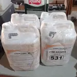 LOTE 531 - 20 LITROS DE SABONETE DE ESPUMA ANTISSÉPTICO. (NO ESTADO) ATENÇÃO! FAZER A VISITAÇÃO ANTES DE ARREMATAR, NÃO SABEMOS SE FUNCIONA. LEILÃO NÃO TEM GARANTIA E NEM DEVOLUÇÃO, SUJEITO A POSSÍVEIS AVARIAS VISÍVEIS/OCULTAS E/OU AUSÊNCIA DE COMPONENTES.