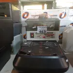 LOTE 463 - 01 UMIDIFICADOR E 01 APARELHO DE GINASTICA. (NO ESTADO) ATENÇÃO! FAZER A VISITAÇÃO ANTES DE ARREMATAR, NÃO SABEMOS SE FUNCIONA. LEILÃO NÃO TEM GARANTIA E NEM DEVOLUÇÃO, SUJEITO A POSSÍVEIS AVARIAS VISÍVEIS/OCULTAS E/OU AUSÊNCIA DE COMPONENTES).