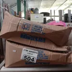 LOTE 504 - 01 LOTE COM VÁRIOS CONJUNTOS DE NEBULIZAÇÃO. (NO ESTADO) ATENÇÃO! FAZER A VISITAÇÃO ANTES DE ARREMATAR, NÃO SABEMOS SE FUNCIONA. LEILÃO NÃO TEM GARANTIA E NEM DEVOLUÇÃO, SUJEITO A POSSÍVEIS AVARIAS VISÍVEIS/OCULTAS E/OU AUSÊNCIA DE COMPONENTES).
