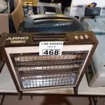 LOTE 468 - 01 AQUECEDOR E 01 FRAGMENTADORA DE PAPEL. (NO ESTADO) ATENÇÃO! FAZER A VISITAÇÃO ANTES DE ARREMATAR, NÃO SABEMOS SE FUNCIONA. LEILÃO NÃO TEM GARANTIA E NEM DEVOLUÇÃO, SUJEITO A POSSÍVEIS AVARIAS VISÍVEIS/OCULTAS E/OU AUSÊNCIA DE COMPONENTES).