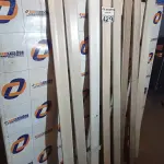 LOTE 429 - 08 PEÇAS DE RODAPÉ. (NO ESTADO) ATENÇÃO! FAZER A VISITAÇÃO ANTES DE ARREMATAR, NÃO SABEMOS SE FUNCIONA. LEILÃO NÃO TEM GARANTIA E NEM DEVOLUÇÃO, SUJEITO A POSSÍVEIS AVARIAS VISÍVEIS/OCULTAS E/OU AUSÊNCIA DE COMPONENTES).