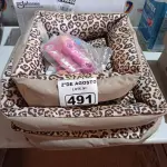 LOTE 491 - 03 CAMAS E 01 KIT DE BRINQUEDOS PARA PET’S. (NOVO) (NO ESTADO) ATENÇÃO! FAZER A VISITAÇÃO ANTES DE ARREMATAR, NÃO SABEMOS SE FUNCIONA. LEILÃO NÃO TEM GARANTIA E NEM DEVOLUÇÃO, SUJEITO A POSSÍVEIS AVARIAS VISÍVEIS/OCULTAS E/OU AUSÊNCIA DE COMPONENTES).