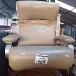 LOTE 151 - 01 POLTRONA PARA DESCANSO. (NO ESTADO) ATENÇÃO! FAZER A VISITAÇÃO ANTES DE ARREMATAR, NÃO SABEMOS SE FUNCIONA. LEILÃO NÃO TEM GARANTIA E NEM DEVOLUÇÃO, SUJEITO A POSSÍVEIS AVARIAS VISÍVEIS/OCULTAS E/OU AUSÊNCIA DE COMPONENTES.