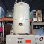 LOTE 203 - 01 CENTRIFUGA E 01 FRIGOBAR MARCA ETERNY 220V. (NO ESTADO) ATENÇÃO! FAZER A VISITAÇÃO ANTES DE ARREMATAR, NÃO SABEMOS SE FUNCIONA. LEILÃO NÃO TEM GARANTIA E NEM DEVOLUÇÃO, SUJEITO A POSSÍVEIS AVARIAS VISÍVEIS/OCULTAS E/OU AUSÊNCIA DE COMPONENTES.