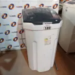 LOTE 189 - 01 LAVADORA 7GK MARCA SUGGAR 220V. (NO ESTADO) ATENÇÃO! FAZER A VISITAÇÃO ANTES DE ARREMATAR, NÃO SABEMOS SE FUNCIONA. LEILÃO NÃO TEM GARANTIA E NEM DEVOLUÇÃO, SUJEITO A POSSÍVEIS AVARIAS VISÍVEIS/OCULTAS E/OU AUSÊNCIA DE COMPONENTES.