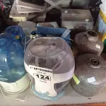 LOTE 124 - 04 UMIDIFICADORES DE AR, 01 NEBULIZADOR, 01 DISPENSE, 02 CASES PARA DISQUETES E 02 BOTIJÕES DE GÁS P2. (NO ESTADO) ATENÇÃO! FAZER A VISITAÇÃO ANTES DE ARREMATAR, NÃO SABEMOS SE FUNCIONA. LEILÃO NÃO TEM GARANTIA E NEM DEVOLUÇÃO, SUJEITO A POSSÍVEIS AVARIAS VISÍVEIS/OCULTAS E/OU AUSÊNCIA DE COMPONENTES.