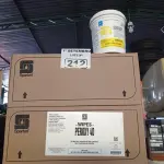 LOTE 212 - 02 CAIXAS DE PEROXY 4D, DESINFETANTE HOSPITALAR PARA SUPERFÍCIES FIXAS E ARTIGOS NÃO CRÍTICOS COM 06 POTES CADA. (NO ESTADO) ATENÇÃO! FAZER A VISITAÇÃO ANTES DE ARREMATAR, NÃO SABEMOS SE FUNCIONA. LEILÃO NÃO TEM GARANTIA E NEM DEVOLUÇÃO, SUJEITO A POSSÍVEIS AVARIAS VISÍVEIS/OCULTAS E/OU AUSÊNCIA DE COMPONENTES.