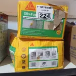 LOTE 224 - 02 CAIXAS COM SIKA TOP 107 CINZA 18KG, ARGAMASSA POLIMÉRICA IMPERMEABILIZANTE DE ALTO DESEMPENHO. (NO ESTADO) ATENÇÃO! FAZER A VISITAÇÃO ANTES DE ARREMATAR, NÃO SABEMOS SE FUNCIONA. LEILÃO NÃO TEM GARANTIA E NEM DEVOLUÇÃO, SUJEITO A POSSÍVEIS AVARIAS VISÍVEIS/OCULTAS E/OU AUSÊNCIA DE COMPONENTES.