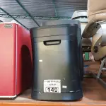 LOTE 149 - 02 FRAGMENTADORAS DE PAPEL MARCAS E MODELOS DIVERSOS. (NO ESTADO) ATENÇÃO! FAZER A VISITAÇÃO ANTES DE ARREMATAR, NÃO SABEMOS SE FUNCIONA. LEILÃO NÃO TEM GARANTIA E NEM DEVOLUÇÃO, SUJEITO A POSSÍVEIS AVARIAS VISÍVEIS/OCULTAS E/OU AUSÊNCIA DE COMPONENTES.