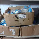 LOTE 593 - 01 LOTE COM GRANDE QUANTIDADE DE CONJUNTOS NE NEBULIZAÇÃO. (NO ESTADO) ATENÇÃO! FAZER A VISITAÇÃO ANTES DE ARREMATAR, NÃO SABEMOS SE FUNCIONA. LEILÃO NÃO TEM GARANTIA E NEM DEVOLUÇÃO, SUJEITO A POSSÍVEIS AVARIAS VISÍVEIS/OCULTAS E/OU AUSÊNCIA DE COMPONENTES.