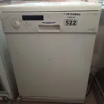 LOTE 522 - 01 LAVA LOUÇAS MARCA BRASTEMP. (NO ESTADO) ATENÇÃO! FAZER A VISITAÇÃO ANTES DE ARREMATAR, NÃO SABEMOS SE FUNCIONA. LEILÃO NÃO TEM GARANTIA E NEM DEVOLUÇÃO, SUJEITO A POSSÍVEIS AVARIAS VISÍVEIS/OCULTAS E/OU AUSÊNCIA DE COMPONENTES.