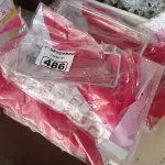 LOTE 486 - 06 PRATELEIRAS PORTAM SHAMPOO. (NO ESTADO) ATENÇÃO! FAZER A VISITAÇÃO ANTES DE ARREMATAR, NÃO SABEMOS SE FUNCIONA. LEILÃO NÃO TEM GARANTIA E NEM DEVOLUÇÃO, SUJEITO A POSSÍVEIS AVARIAS VISÍVEIS/OCULTAS E/OU AUSÊNCIA DE COMPONENTES.