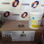 LOTE 342 - 01 CAIXA DE PEROXY 4D, DESINFETANTE HOSPITALAR PARA SUPERFÍCIES FIXAS E ARTIGOS NÃO CRÍTICOS COM 06 POTES CADA. (NO ESTADO) ATENÇÃO! FAZER A VISITAÇÃO ANTES DE ARREMATAR, NÃO SABEMOS SE FUNCIONA. LEILÃO NÃO TEM GARANTIA E NEM DEVOLUÇÃO, SUJEITO A POSSÍVEIS AVARIAS VISÍVEIS/OCULTAS E/OU AUSÊNCIA DE COMPONENTES.