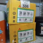 LOTE 506 - 02 CAIXAS COM SIKA TOP 107 CINZA 18KG, ARGAMASSA POLIMÉRICA IMPERMEABILIZANTE DE ALTO DESEMPENHO. (NO ESTADO) ATENÇÃO! FAZER A VISITAÇÃO ANTES DE ARREMATAR, NÃO SABEMOS SE FUNCIONA. LEILÃO NÃO TEM GARANTIA E NEM DEVOLUÇÃO, SUJEITO A POSSÍVEIS AVARIAS VISÍVEIS/OCULTAS E/OU AUSÊNCIA DE COMPONENTES.