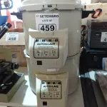 LOTE 459 - 03 PANELAS AUTOCLAVES. (NO ESTADO) ATENÇÃO! FAZER A VISITAÇÃO ANTES DE ARREMATAR, NÃO SABEMOS SE FUNCIONA. LEILÃO NÃO TEM GARANTIA E NEM DEVOLUÇÃO, SUJEITO A POSSÍVEIS AVARIAS VISÍVEIS/OCULTAS E/OU AUSÊNCIA DE COMPONENTES.