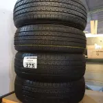 LOTE 275 - 04 PNEUS REMOLD NAS MEDIDAS 185/65/15. (NO ESTADO) ATENÇÃO! FAZER A VISITAÇÃO ANTES DE ARREMATAR, NÃO SABEMOS SE FUNCIONA. LEILÃO NÃO TEM GARANTIA E NEM DEVOLUÇÃO, SUJEITO A POSSÍVEIS AVARIAS VISÍVEIS/OCULTAS E/OU AUSÊNCIA DE COMPONENTES.