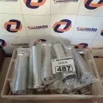 LOTE 487 - 01 LOTE COM VÁRIOS PÉS PARA GUARDA-ROUPAS. (NO ESTADO) ATENÇÃO! FAZER A VISITAÇÃO ANTES DE ARREMATAR, NÃO SABEMOS SE FUNCIONA. LEILÃO NÃO TEM GARANTIA E NEM DEVOLUÇÃO, SUJEITO A POSSÍVEIS AVARIAS VISÍVEIS/OCULTAS E/OU AUSÊNCIA DE COMPONENTES.