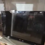 LOTE 563 - 01 TV MARCA LG PARA RETIRADA DE PEÇAS. (NO ESTADO) ATENÇÃO! FAZER A VISITAÇÃO ANTES DE ARREMATAR, NÃO SABEMOS SE FUNCIONA. LEILÃO NÃO TEM GARANTIA E NEM DEVOLUÇÃO, SUJEITO A POSSÍVEIS AVARIAS VISÍVEIS/OCULTAS E/OU AUSÊNCIA DE COMPONENTES.