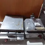 LOTE 536 - 02 CHAPAS COM AVARIAS. (NO ESTADO) ATENÇÃO! FAZER A VISITAÇÃO ANTES DE ARREMATAR, NÃO SABEMOS SE FUNCIONA. LEILÃO NÃO TEM GARANTIA E NEM DEVOLUÇÃO, SUJEITO A POSSÍVEIS AVARIAS VISÍVEIS/OCULTAS E/OU AUSÊNCIA DE COMPONENTES.