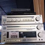 LOTE 059 - 02 APARELHOS DE DVD MARCAS E MODELOS DIVERSOS, 01 STÉREO INTEGRATED AMPLIFIER X-10, 01 AM/FM STÉREO TUNER SX-10 E 01 STÉREO CASSETE DECK DX-20 MARCAS CCE. (NO ESTADO) ATENÇÃO! FAZER A VISITAÇÃO ANTES DE ARREMATAR, NÃO SABEMOS SE FUNCIONA. LEILÃO NÃO TEM GARANTIA E NEM DEVOLUÇÃO, SUJEITO A POSSÍVEIS AVARIAS VISÍVEIS/OCULTAS E/OU AUSÊNCIA DE COMPONENTES.