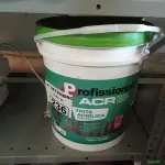LOTE 236 - 01 BALDE DE TINTA ACRÍLICA 18L NA COR CONCRETO FOSCO. (NO ESTADO) ATENÇÃO! FAZER A VISITAÇÃO ANTES DE ARREMATAR, NÃO SABEMOS SE FUNCIONA. LEILÃO NÃO TEM GARANTIA E NEM DEVOLUÇÃO, SUJEITO A POSSÍVEIS AVARIAS VISÍVEIS/OCULTAS E/OU AUSÊNCIA DE COMPONENTES.