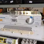 LOTE 181 - 01 VARAL PARA SECAGEM DE ROUPAS E 01 DEPURADOR DE AR. (NO ESTADO) ATENÇÃO! FAZER A VISITAÇÃO ANTES DE ARREMATAR, NÃO SABEMOS SE FUNCIONA. LEILÃO NÃO TEM GARANTIA E NEM DEVOLUÇÃO, SUJEITO A POSSÍVEIS AVARIAS VISÍVEIS/OCULTAS E/OU AUSÊNCIA DE COMPONENTES.