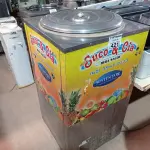 LOTE 421 - 01 REFRESQUEIRA INDUSTRIAL EM AÇO INOX. (NO ESTADO) ATENÇÃO! FAZER A VISITAÇÃO ANTES DE ARREMATAR, NÃO SABEMOS SE FUNCIONA. LEILÃO NÃO TEM GARANTIA E NEM DEVOLUÇÃO, SUJEITO A POSSÍVEIS AVARIAS VISÍVEIS/OCULTAS E/OU AUSÊNCIA DE COMPONENTES.