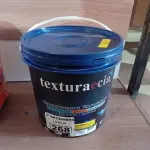 LOTE 268 - 01 BALDE DE REVESTIMENTO TEXTURIZADO INTERIORES/EXTERIORES NA COR BRANCO BASE. (NO ESTADO) ATENÇÃO! FAZER A VISITAÇÃO ANTES DE ARREMATAR, NÃO SABEMOS SE FUNCIONA. LEILÃO NÃO TEM GARANTIA E NEM DEVOLUÇÃO, SUJEITO A POSSÍVEIS AVARIAS VISÍVEIS/OCULTAS E/OU AUSÊNCIA DE COMPONENTES.