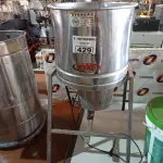 LOTE 429 - (NO ESTADO) ATENÇÃO! FAZER A VISITAÇÃO ANTES DE ARREMATAR, NÃO SABEMOS SE FUNCIONA. LEILÃO NÃO TEM GARANTIA E NEM DEVOLUÇÃO, SUJEITO A POSSÍVEIS AVARIAS VISÍVEIS/OCULTAS E/OU AUSÊNCIA DE COMPONENTES.