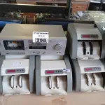 LOTE 298 - 07 CONTADORAS DE CÉDULAS E 01 STÉREO CASSETE DECK MARCA AKAI. (NO ESTADO) ATENÇÃO! FAZER A VISITAÇÃO ANTES DE ARREMATAR, NÃO SABEMOS SE FUNCIONA. LEILÃO NÃO TEM GARANTIA E NEM DEVOLUÇÃO, SUJEITO A POSSÍVEIS AVARIAS VISÍVEIS/OCULTAS E/OU AUSÊNCIA DE COMPONENTES.