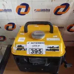 LOTE 395 - 01 GERADOR TEKNA 950H A GASOLINA. (NO ESTADO) ATENÇÃO! FAZER A VISITAÇÃO ANTES DE ARREMATAR, NÃO SABEMOS SE FUNCIONA. LEILÃO NÃO TEM GARANTIA E NEM DEVOLUÇÃO, SUJEITO A POSSÍVEIS AVARIAS VISÍVEIS/OCULTAS E/OU AUSÊNCIA DE COMPONENTES.