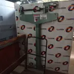 LOTE 524 - 01 BALANÇA MARCA FILIZOLA CAPACIDADE 200KG. (NO ESTADO) ATENÇÃO! FAZER A VISITAÇÃO ANTES DE ARREMATAR, NÃO SABEMOS SE FUNCIONA. LEILÃO NÃO TEM GARANTIA E NEM DEVOLUÇÃO, SUJEITO A POSSÍVEIS AVARIAS VISÍVEIS/OCULTAS E/OU AUSÊNCIA DE COMPONENTES.