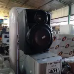 LOTE 401 - 01 CLIMATIZADOR, 01 SUBWOOFER E VÁRIAS CAIXAS DE SOM MARCAS E MODELOS DIVERSOS. (NO ESTADO) ATENÇÃO! FAZER A VISITAÇÃO ANTES DE ARREMATAR, NÃO SABEMOS SE FUNCIONA. LEILÃO NÃO TEM GARANTIA E NEM DEVOLUÇÃO, SUJEITO A POSSÍVEIS AVARIAS VISÍVEIS/OCULTAS E/OU AUSÊNCIA DE COMPONENTES.