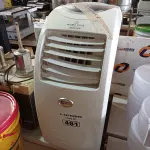 LOTE 481 - 01 AR-CONDICIONADO MARCA SCHULZ 127V. (NO ESTADO) ATENÇÃO! FAZER A VISITAÇÃO ANTES DE ARREMATAR, NÃO SABEMOS SE FUNCIONA. LEILÃO NÃO TEM GARANTIA E NEM DEVOLUÇÃO, SUJEITO A POSSÍVEIS AVARIAS VISÍVEIS/OCULTAS E/OU AUSÊNCIA DE COMPONENTES.