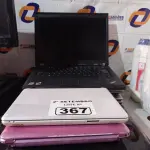LOTE 367 - 07 NOTEBOOK’S E 02 NETBOOK’S MARCAS E MODELOS DIVERSOS PARA RETIRADA DE PEÇAS. (NO ESTADO) ATENÇÃO! FAZER A VISITAÇÃO ANTES DE ARREMATAR, NÃO SABEMOS SE FUNCIONA. LEILÃO NÃO TEM GARANTIA E NEM DEVOLUÇÃO, SUJEITO A POSSÍVEIS AVARIAS VISÍVEIS/OCULTAS E/OU AUSÊNCIA DE COMPONENTES.