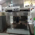 LOTE 437 - 01 CORTADOR DE FRIOS. (NO ESTADO) ATENÇÃO! FAZER A VISITAÇÃO ANTES DE ARREMATAR, NÃO SABEMOS SE FUNCIONA. LEILÃO NÃO TEM GARANTIA E NEM DEVOLUÇÃO, SUJEITO A POSSÍVEIS AVARIAS VISÍVEIS/OCULTAS E/OU AUSÊNCIA DE COMPONENTES.