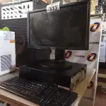 LOTE 333 - 01 CPU, 01 MONITOR E 01 TECLADO. (NO ESTADO) ATENÇÃO! FAZER A VISITAÇÃO ANTES DE ARREMATAR, NÃO SABEMOS SE FUNCIONA. LEILÃO NÃO TEM GARANTIA E NEM DEVOLUÇÃO, SUJEITO A POSSÍVEIS AVARIAS VISÍVEIS/OCULTAS E/OU AUSÊNCIA DE COMPONENTES.