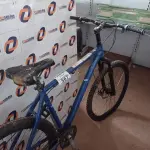 LOTE 567 - 01 BICICLETA ARO 29. (NO ESTADO) ATENÇÃO! FAZER A VISITAÇÃO ANTES DE ARREMATAR, NÃO SABEMOS SE FUNCIONA. LEILÃO NÃO TEM GARANTIA E NEM DEVOLUÇÃO, SUJEITO A POSSÍVEIS AVARIAS VISÍVEIS/OCULTAS E/OU AUSÊNCIA DE COMPONENTES.