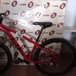 LOTE 568 - 01 BICICLETA ARO 29. (NO ESTADO) ATENÇÃO! FAZER A VISITAÇÃO ANTES DE ARREMATAR, NÃO SABEMOS SE FUNCIONA. LEILÃO NÃO TEM GARANTIA E NEM DEVOLUÇÃO, SUJEITO A POSSÍVEIS AVARIAS VISÍVEIS/OCULTAS E/OU AUSÊNCIA DE COMPONENTES.