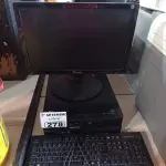 LOTE 278 - 01 CPU, 01 MONITOR E 01 TECLADO. (NO ESTADO) ATENÇÃO! FAZER A VISITAÇÃO ANTES DE ARREMATAR, NÃO SABEMOS SE FUNCIONA. LEILÃO NÃO TEM GARANTIA E NEM DEVOLUÇÃO, SUJEITO A POSSÍVEIS AVARIAS VISÍVEIS/OCULTAS E/OU AUSÊNCIA DE COMPONENTES.